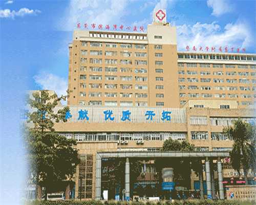 2023黑龙江试管医院排名,2023黑龙江做一次试管婴儿多少钱