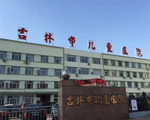 黑龙江有关代孕的公司,女方是单角子宫，在黑龙江双城能不能做试管婴儿？