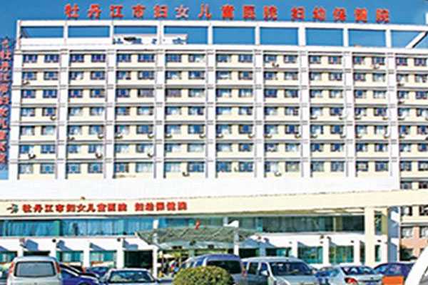 黑龙江捐卵供卵医院,2023
黑龙江三代试管婴儿医院排行榜是怎样的？
