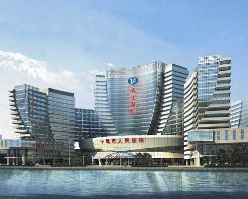 广州代孕哪家较好点,2026
广州做试管婴儿可以用医保报销吗？-上海供卵试管生